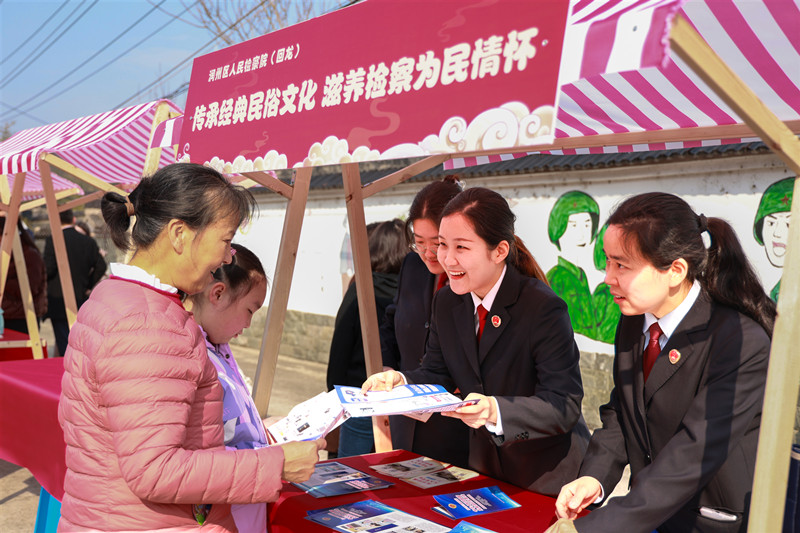 检察官普法宣传_副本.jpg