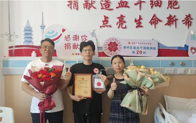 搜狗高速浏览器截图20250703160531.png